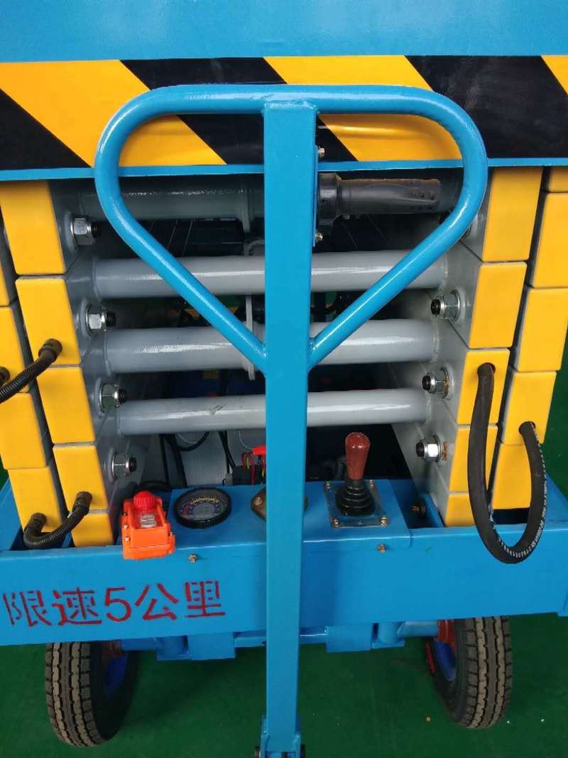 遂宁辅助行走式升降平台